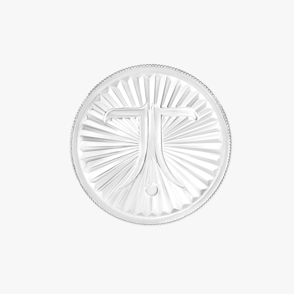 25 Gram 999 Purity Silver Coin
25 Gram 999 Purity Silver Coin