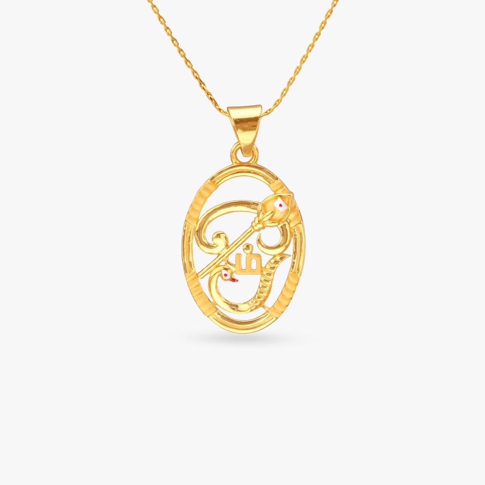 Murugan Harmony Gold Pendant
Murugan Harmony Gold Pendant