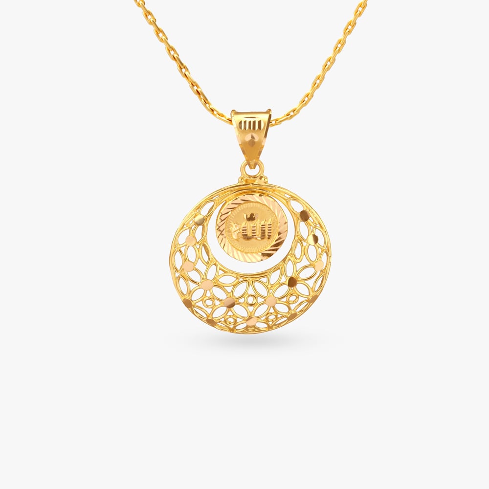 Sacred Radiance Gold Pendant
Sacred Radiance Gold Pendant