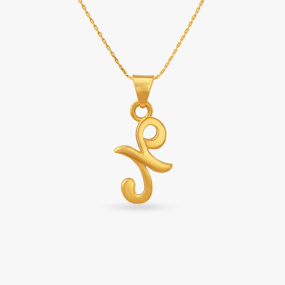 Signature N Gold Pendant
Signature N Gold Pendant