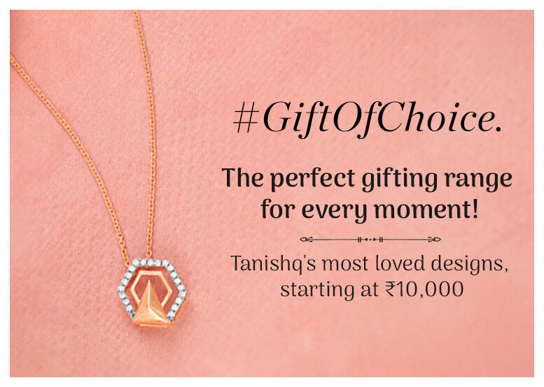 Tanishq Gift Voucher Jewellery Gift Cards