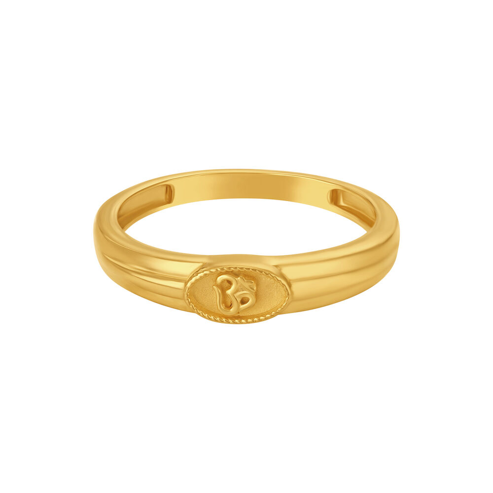 Tanishq om sale ring