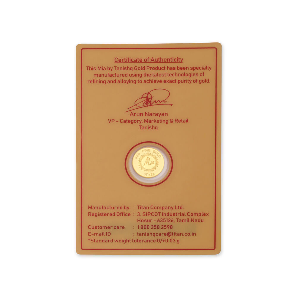 2 Gm 24 Karat Lotus Gold Coin