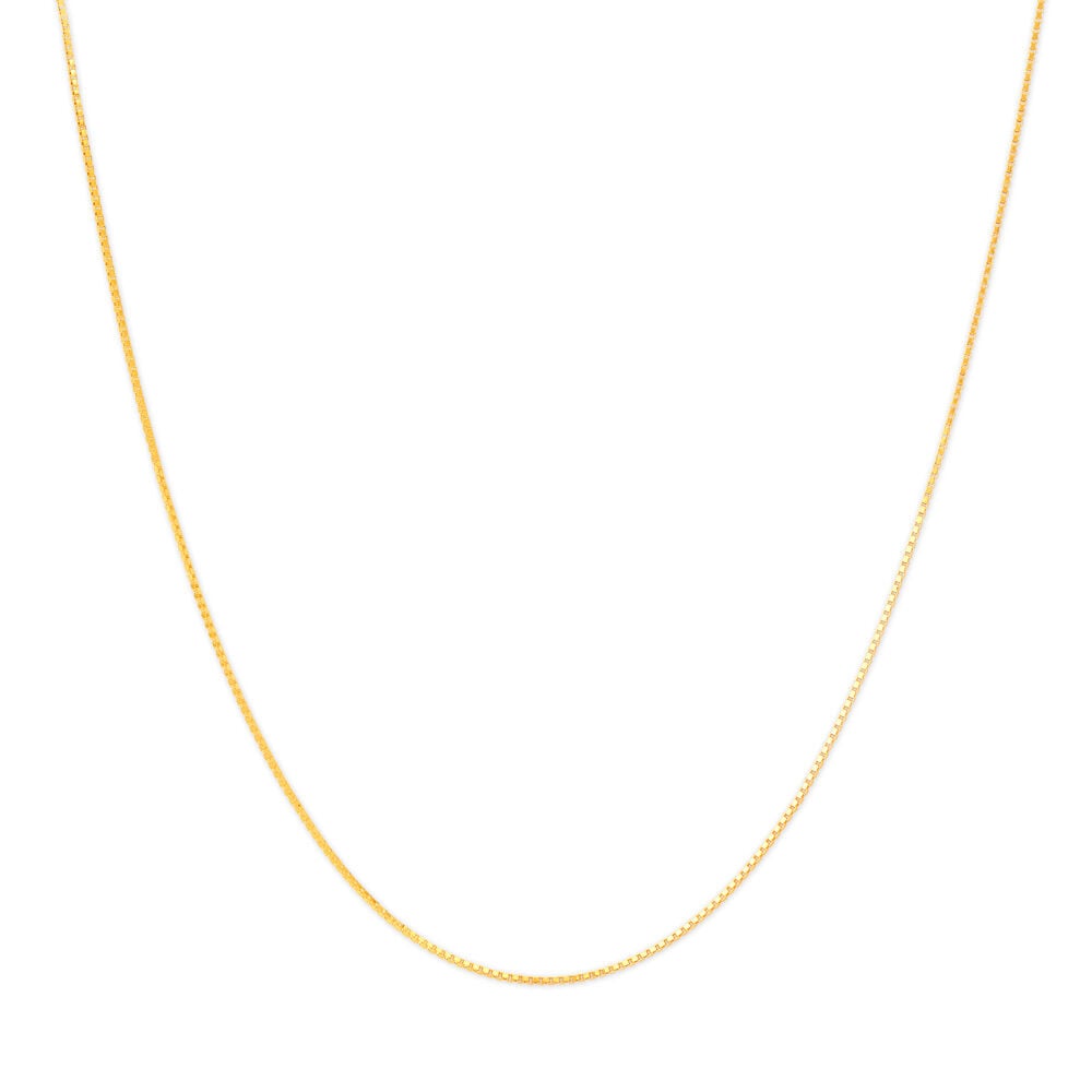 Close Out Deal- 9K Yellow Gold Padlock Necklace (Size - 20) - 7663150 - TJC