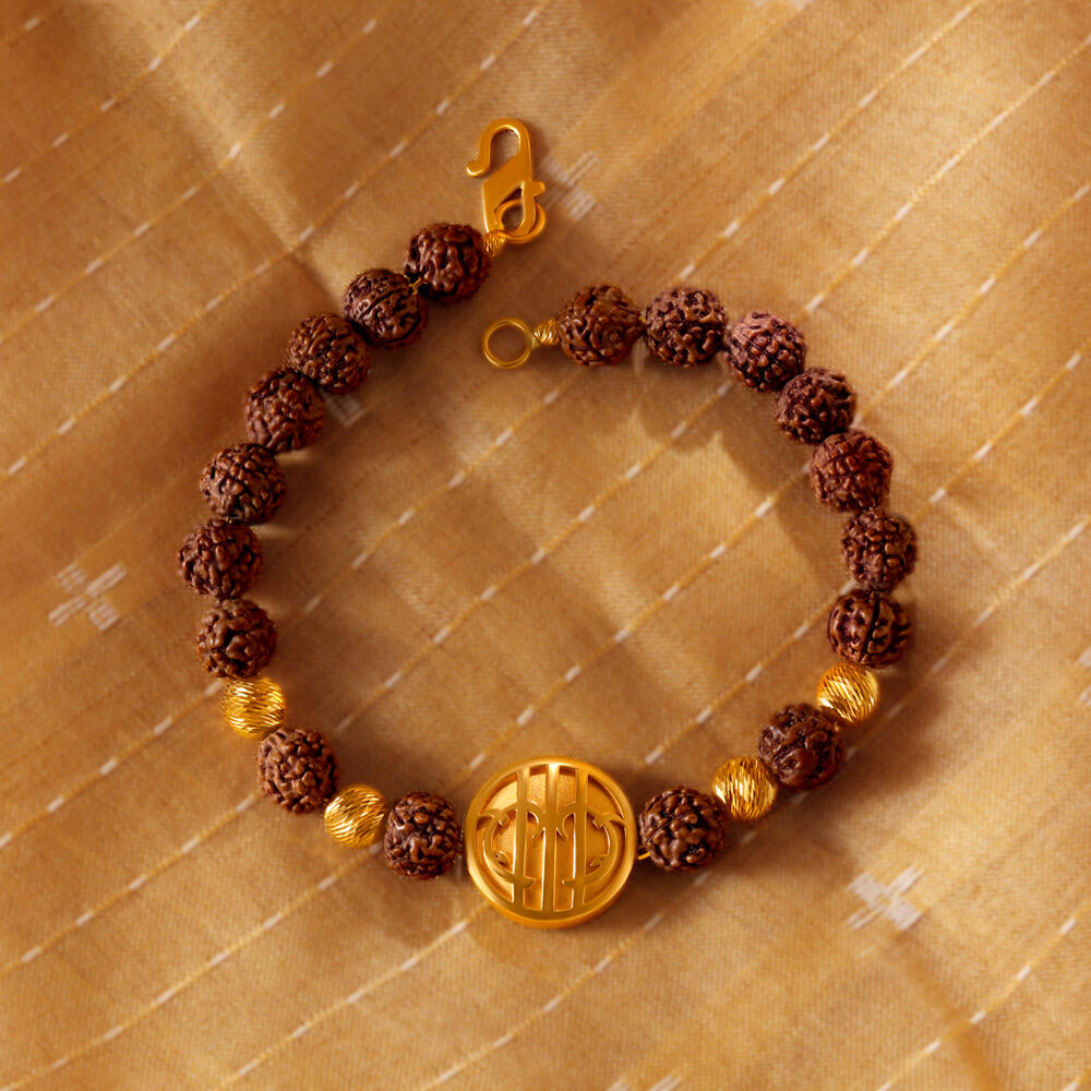 Buy numeroastro 5 Mukhi Rudraksha Bracelet With Gold Plated Caps For Men &  Women (1 Pc) at Amazon.in