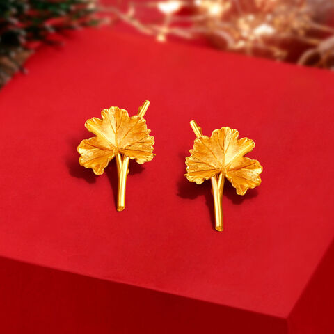 Wood Stalk Stud Earrings