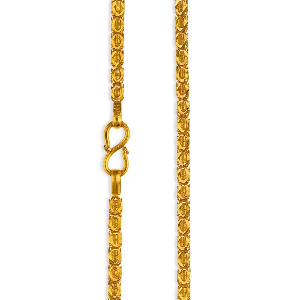 Engraved Glossy Gold Chain
