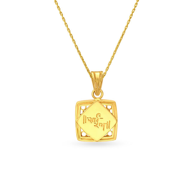 Sai Baba Engraved Men's Laser Cut Pendant,,hi-res image number null