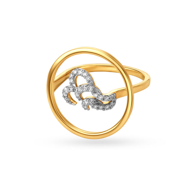 14kt Yellow Gold Finger Ring With Ripples,,hi-res image number null