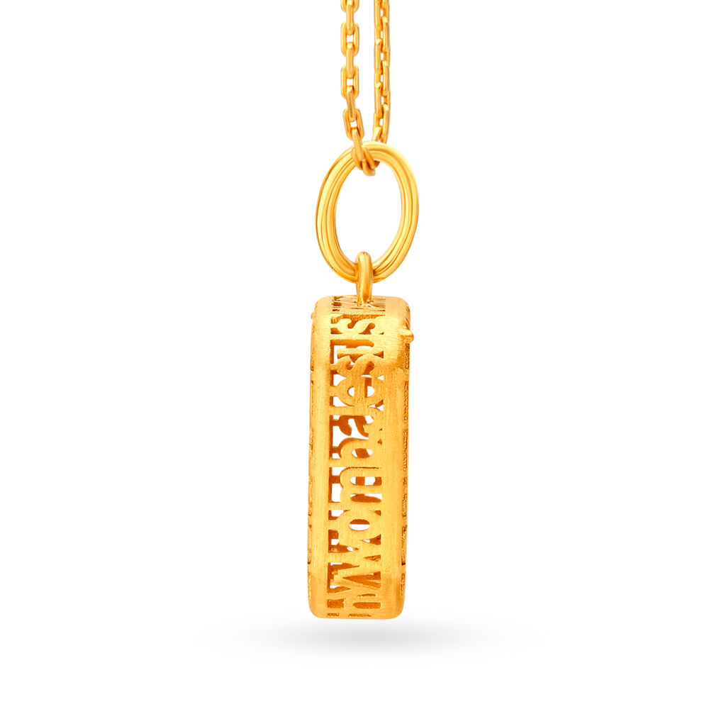 Divine Hail Mary Pendant