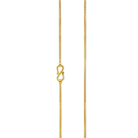 Shimmering Gold Chain