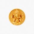 Sitting Ganesh Motif 22 Karat Gold Coin,,hi-res image number null