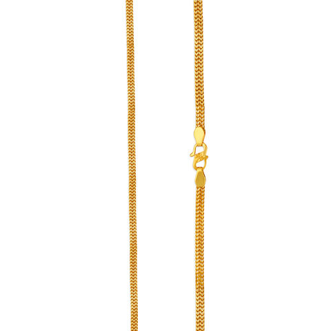 Elegant Intricate Gold Chain for Men