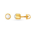 Elegant Dainty Pearl Stud Earrings,,hi-res image number null