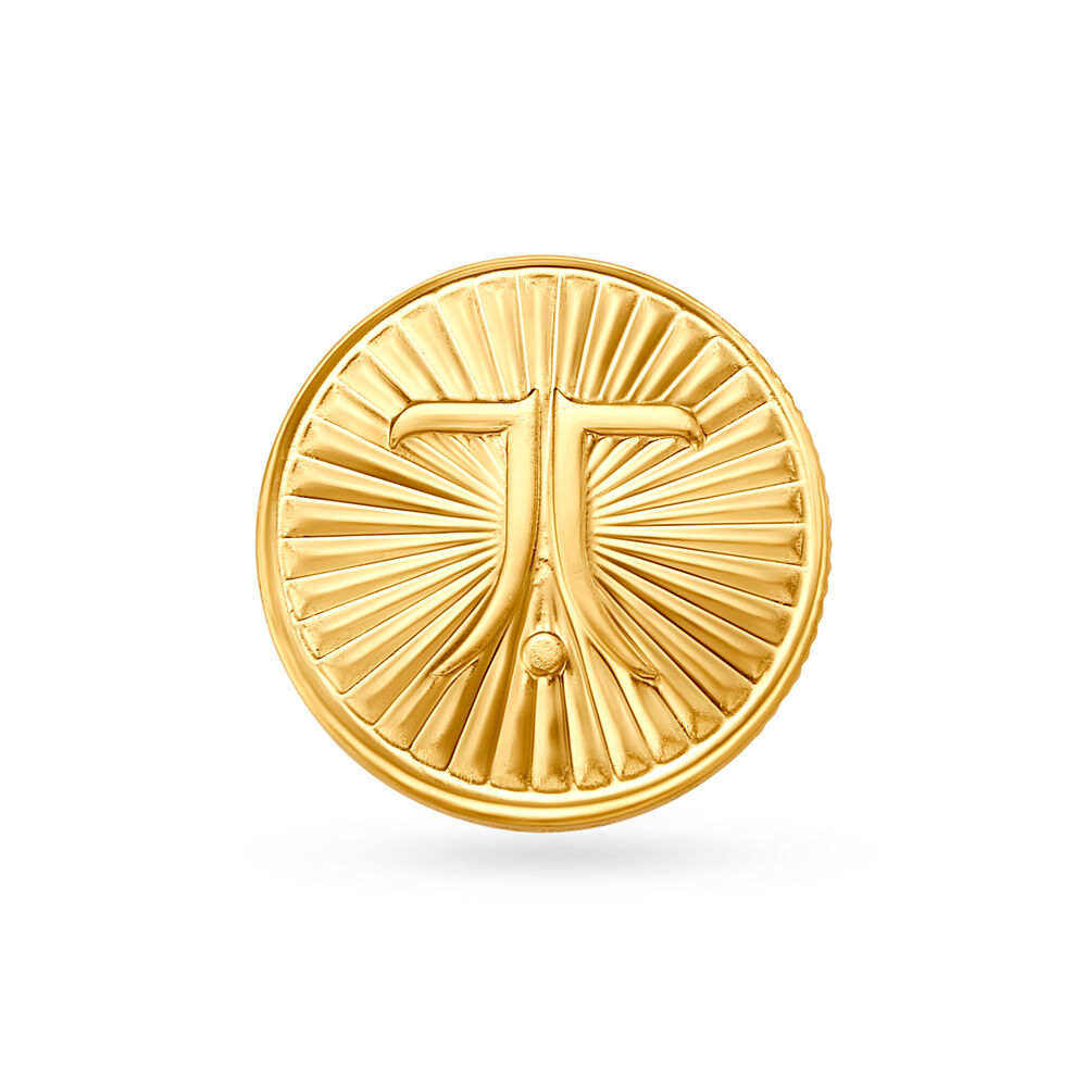 Tanishq 24 carat gold coin on sale