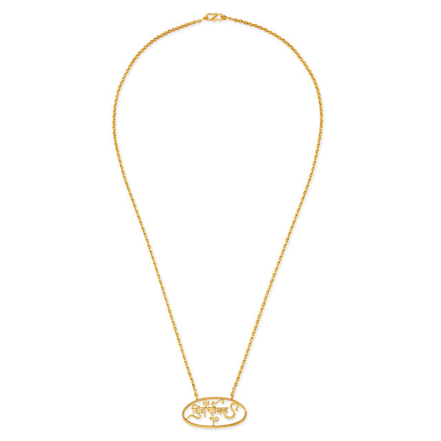 Pious Shiv Shakti Pendant with Chain for Kids,,hi-res image number null