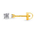Blooming Bud Single Stone Gold Stud Earrings,,hi-res image number null