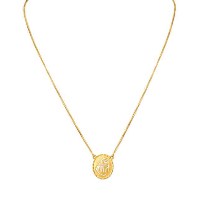 Divine Om Shanti Gold Pendant with Chain For Kids,,hi-res image number null