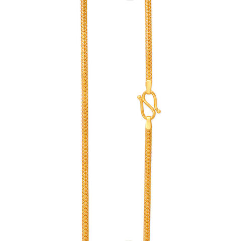 Subtle Double Box Gold Chain for Men