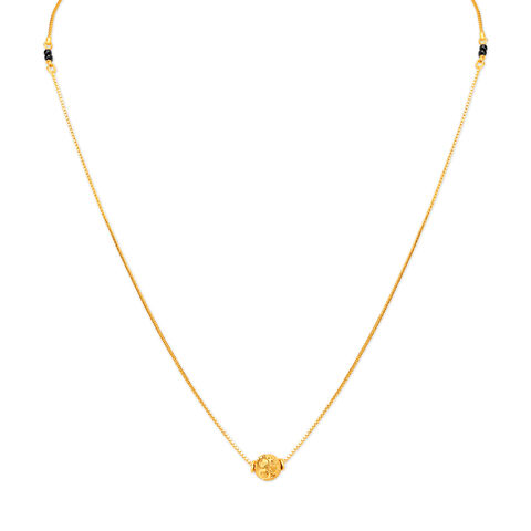 Stunning Bead Gold Chain For Kids