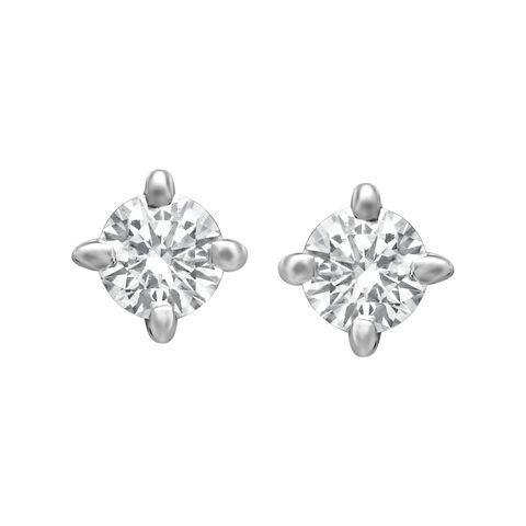 Contemporary Single Stone Diamond Stud Earrings
