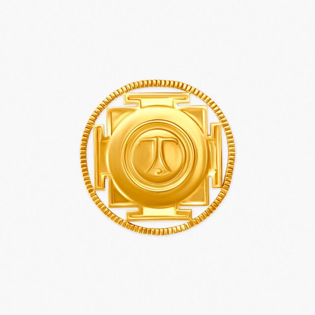 Shree Yantra 22 karat gold coin,,hi-res image number null