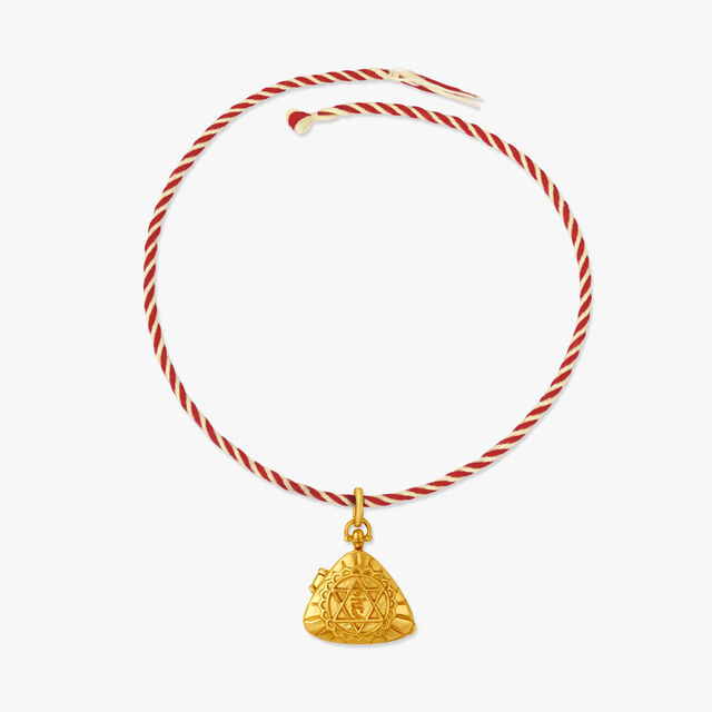 Elegant Engraved Rakhi Pendant,,hi-res image number null