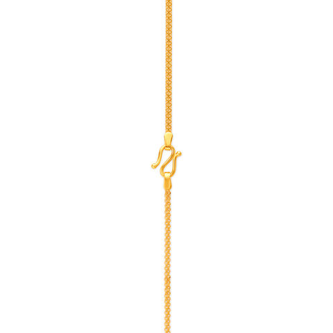 Sleek Gold Cable Chain