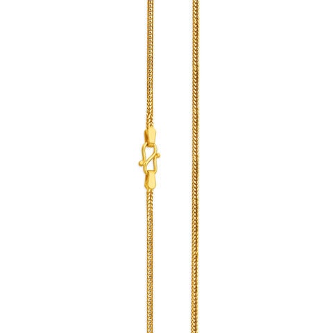 Enticing Gold Chain for Men