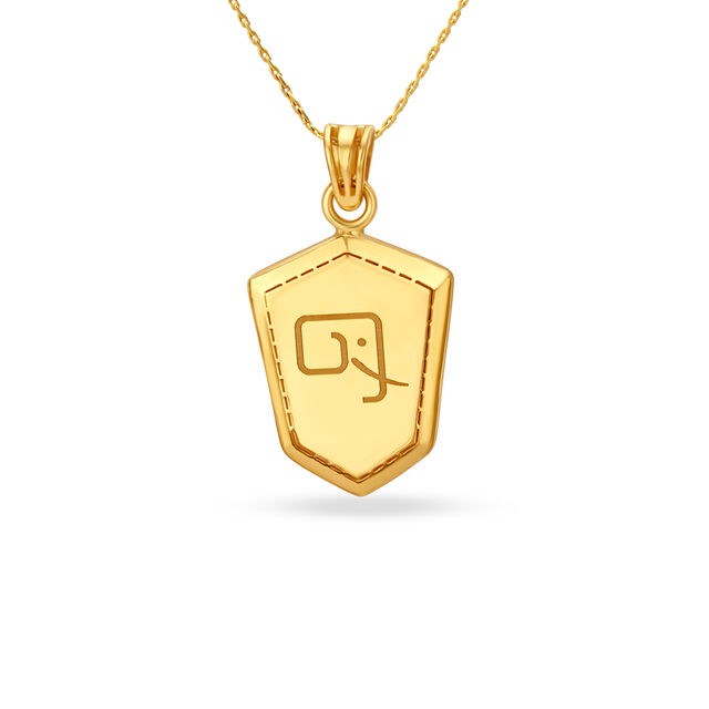Lord Ganesh Engraved Gold Pendant,,hi-res image number null