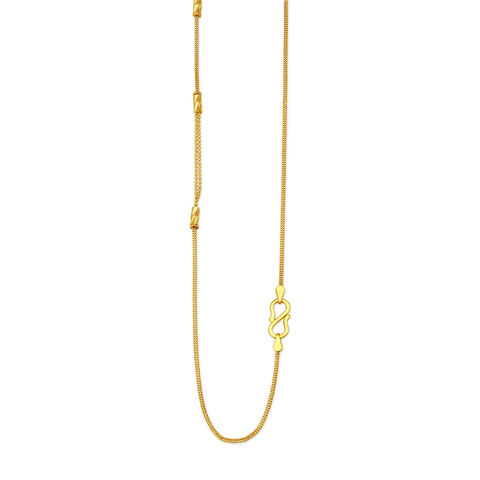 Exquisite Gold Chain