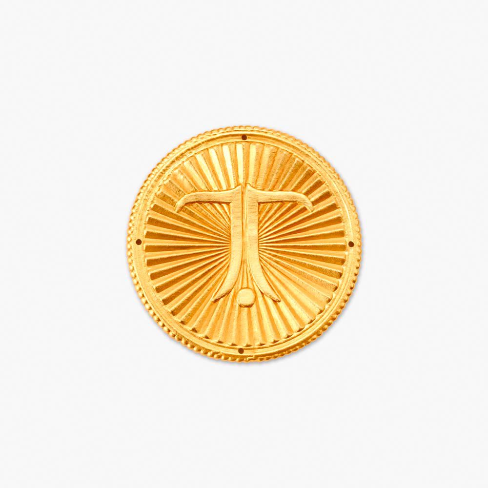 Tanishq gold coin sales