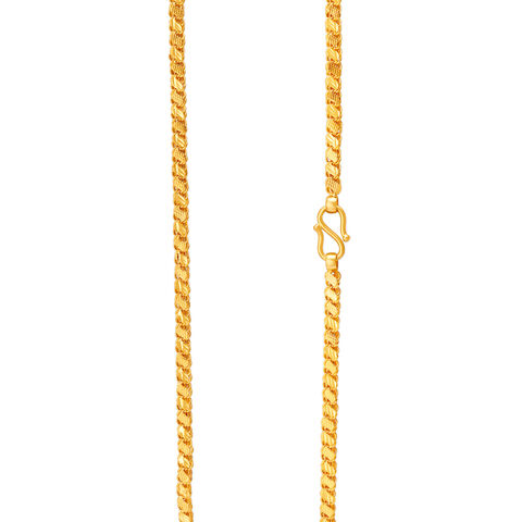 Sleek Gold S Chain for Men