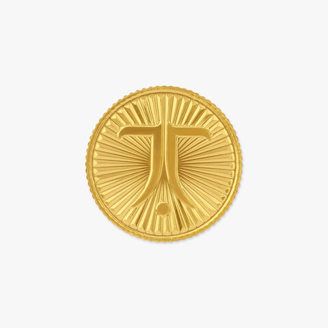25 gram 24 Karat Gold Coin