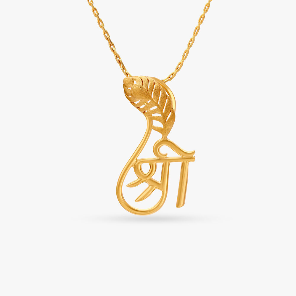 Beautiful Shri Krishna Pendant