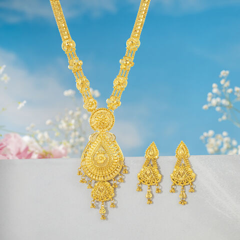 Elegant Gold Haram
