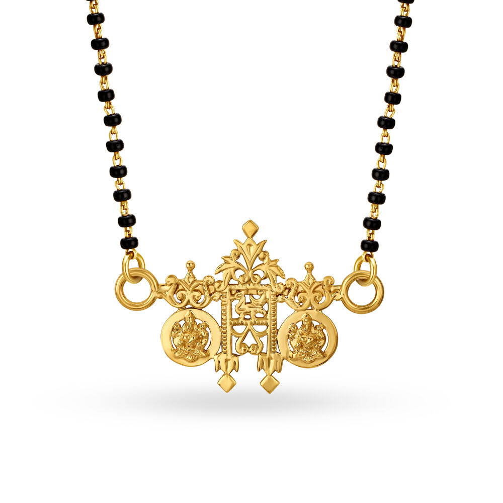 Tanishq thali designs shop