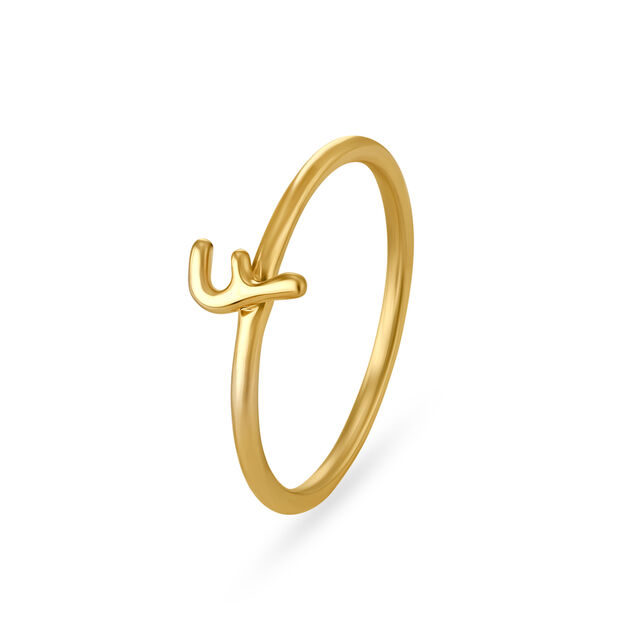 Letter F 14KT Yellow Gold Initial Ring,,hi-res image number null