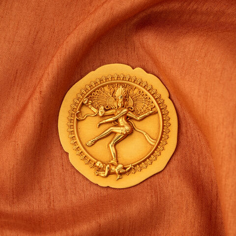 Brilliant Nataraja Coin