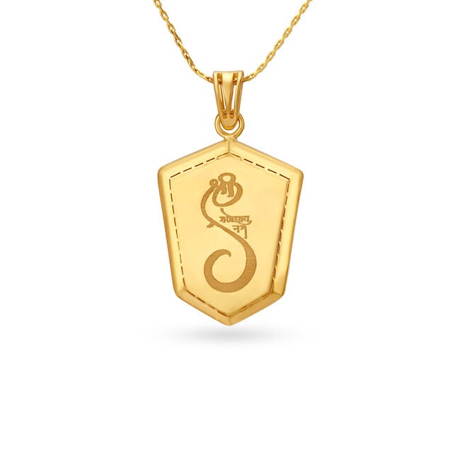 Ganesh Engraved Gold Pendant,,hi-res image number null