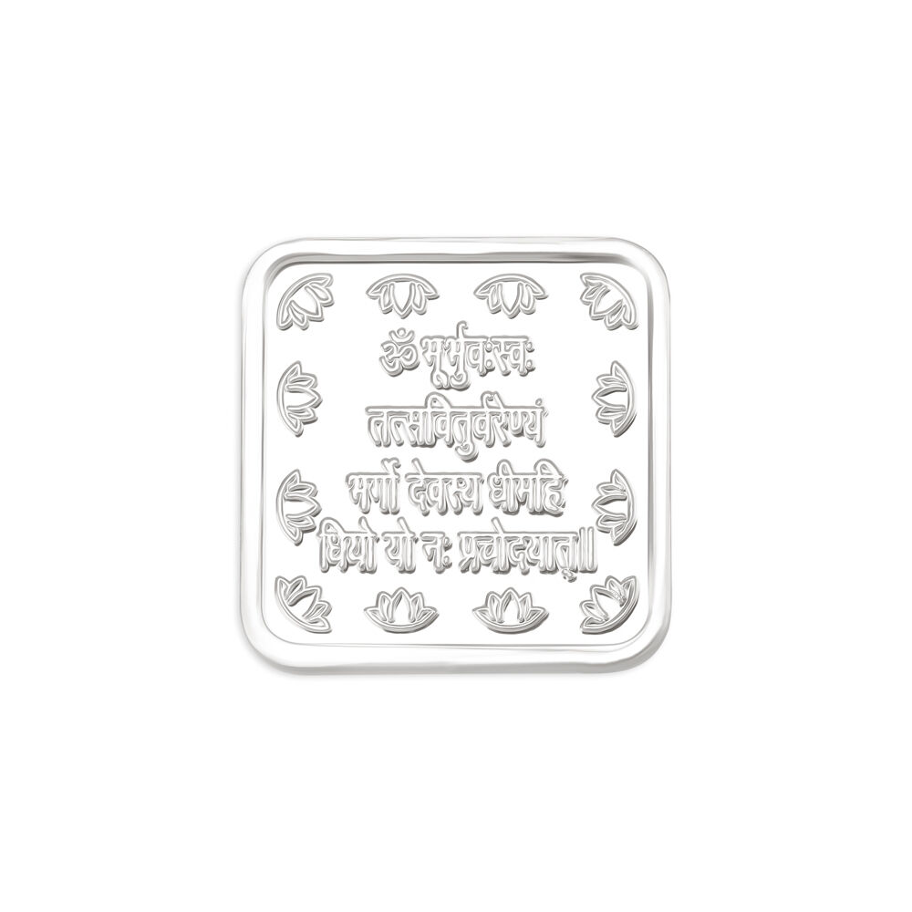 Tanishq silver coin rate hotsell