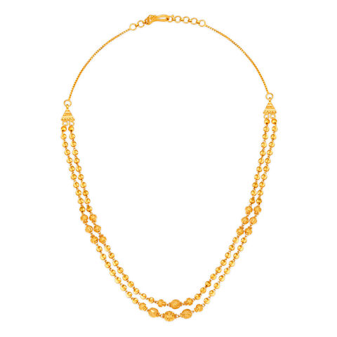 Mesmerising Layered Gold Chain