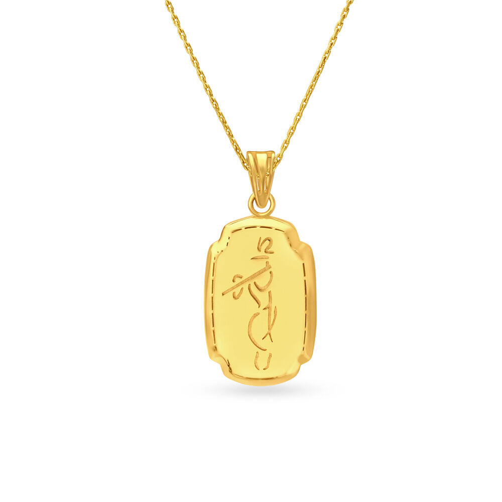 Tanishq gold cheap pendant for male