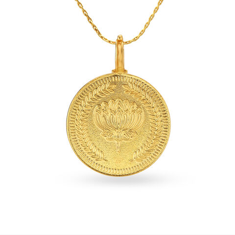 Divine Carved Goddess Lakshmiji Gold Coin
