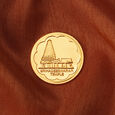 Brihadeeswarar temple 8 gram Gold Coin,,hi-res image number null