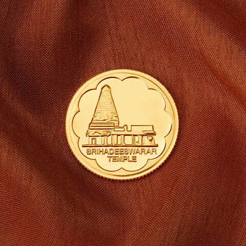 Brihadeeswarar temple 8 gram Gold Coin
