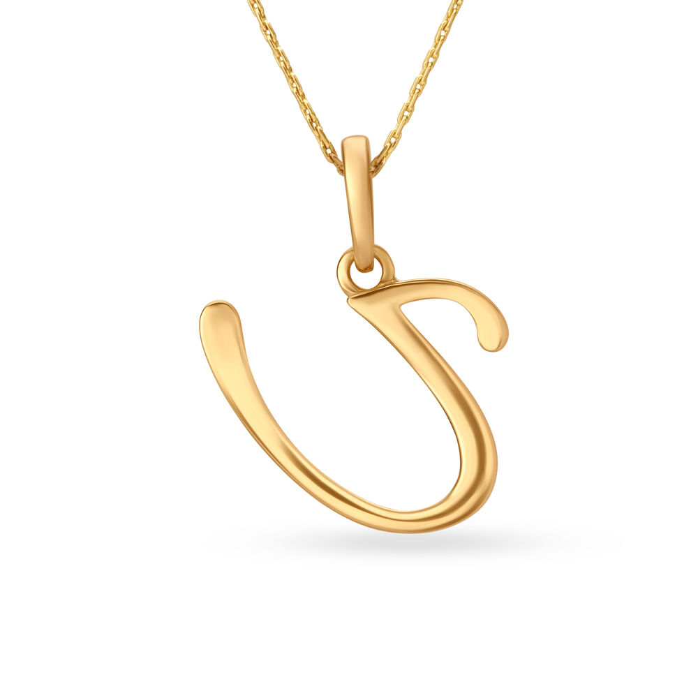 U letter shop gold pendant