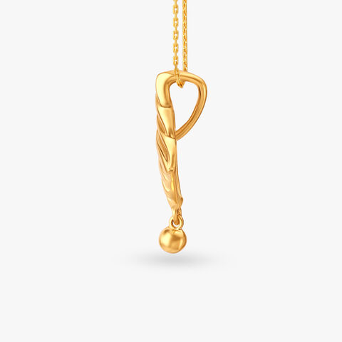 Refined Simplicity Pendant