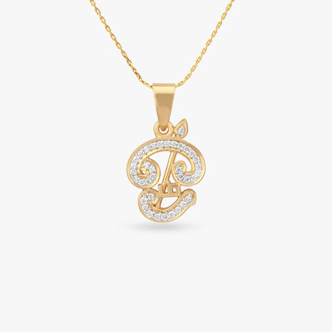 Divine Murugan Diamond Pendant