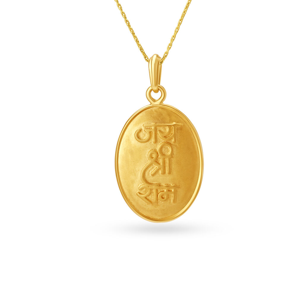 Ramdoot Pendant